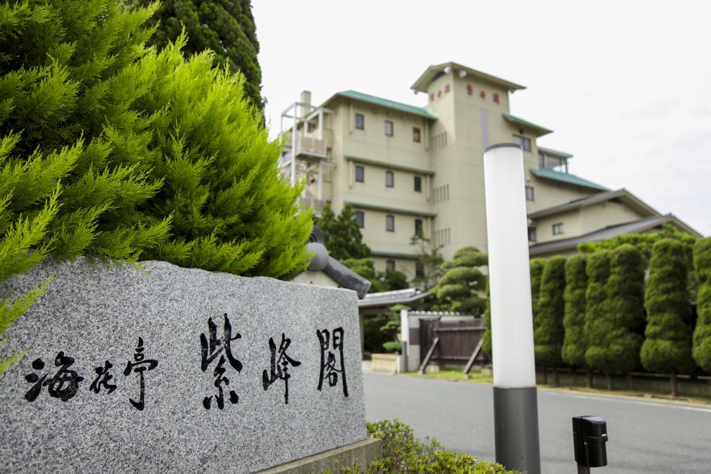 Отель Shihoukaku Кётанго Экстерьер фото